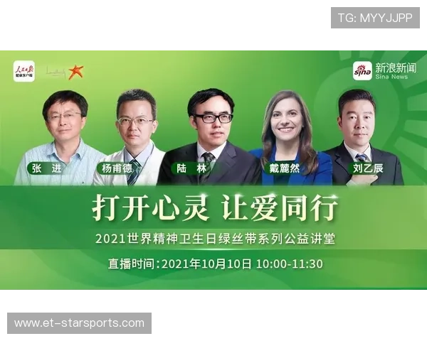 世界田径公开赛在赛事组织中加强热应激应对与医疗保障措施,2021世界田径锦标赛举办地 世界田径公开赛在赛事组织中加强热应激应对与医疗保障措施,2021世界田径锦标赛举办地